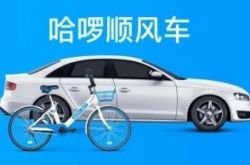 【3分钟科普】宜春公司咨询服务电话_哔哩哔哩